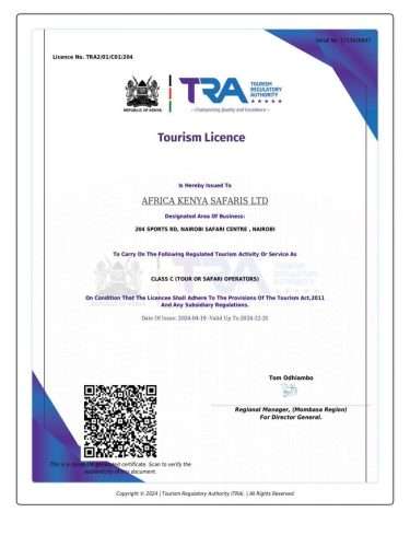 AKS TRA 2024 page 0001 scaled